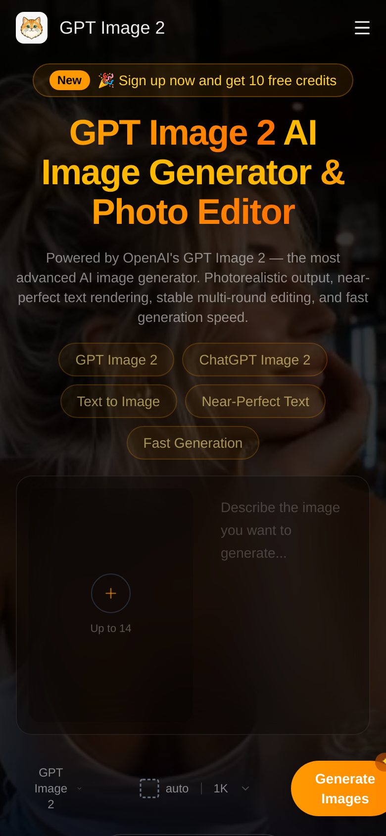Homepage / Lander