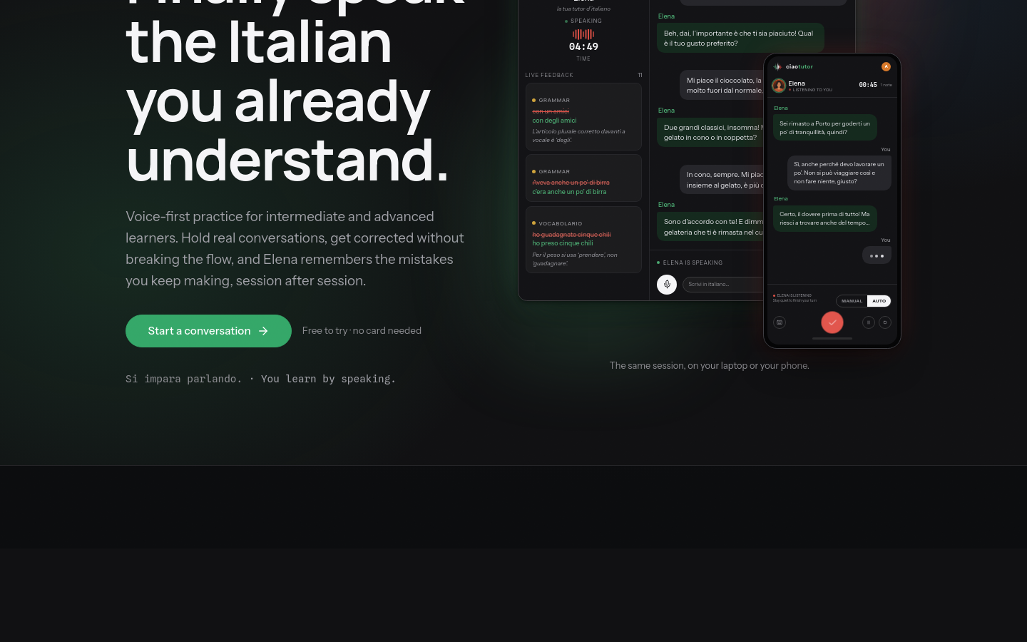 ciaotutor.com section