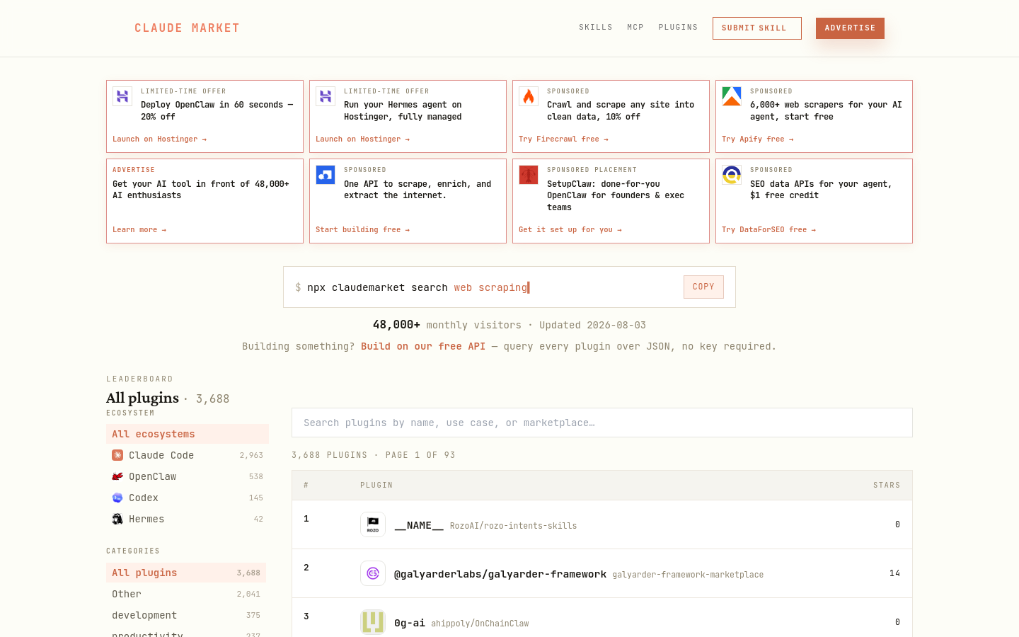 Captured Plugins