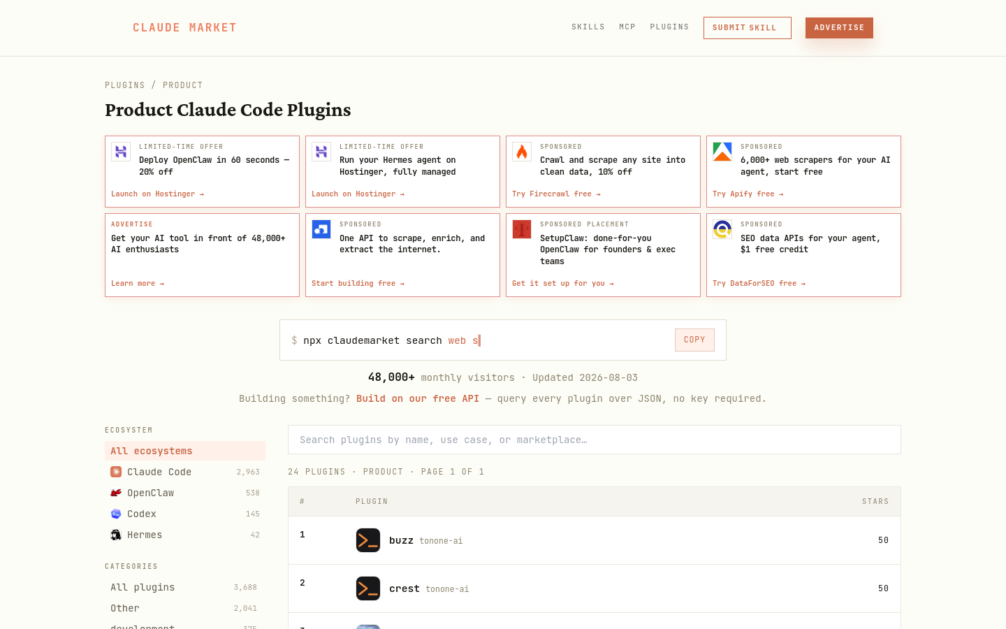 Plugins