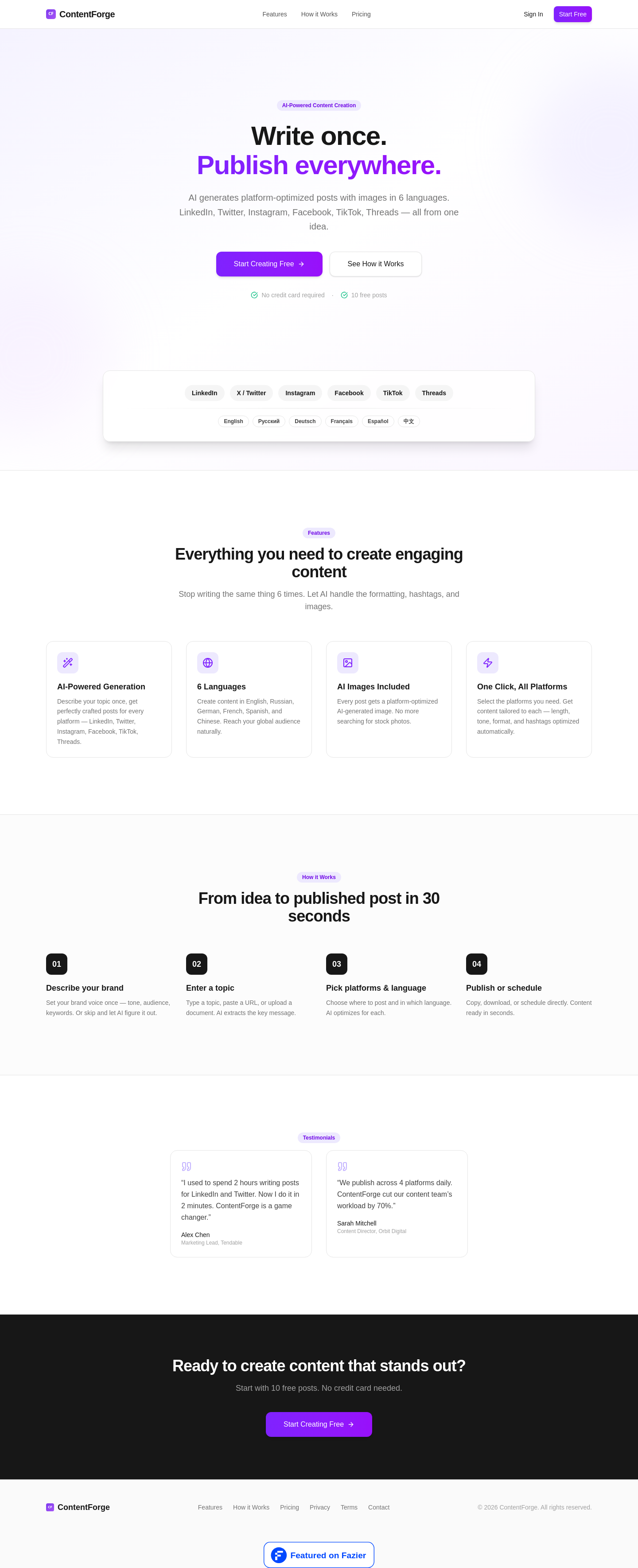 Nav section of contentforge.fun