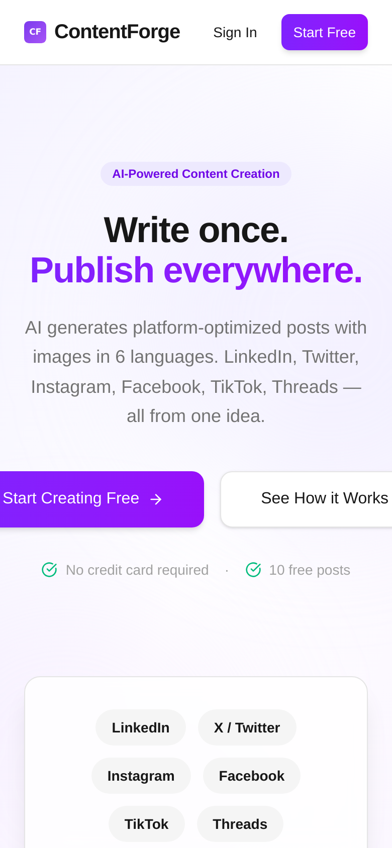 Homepage / Lander