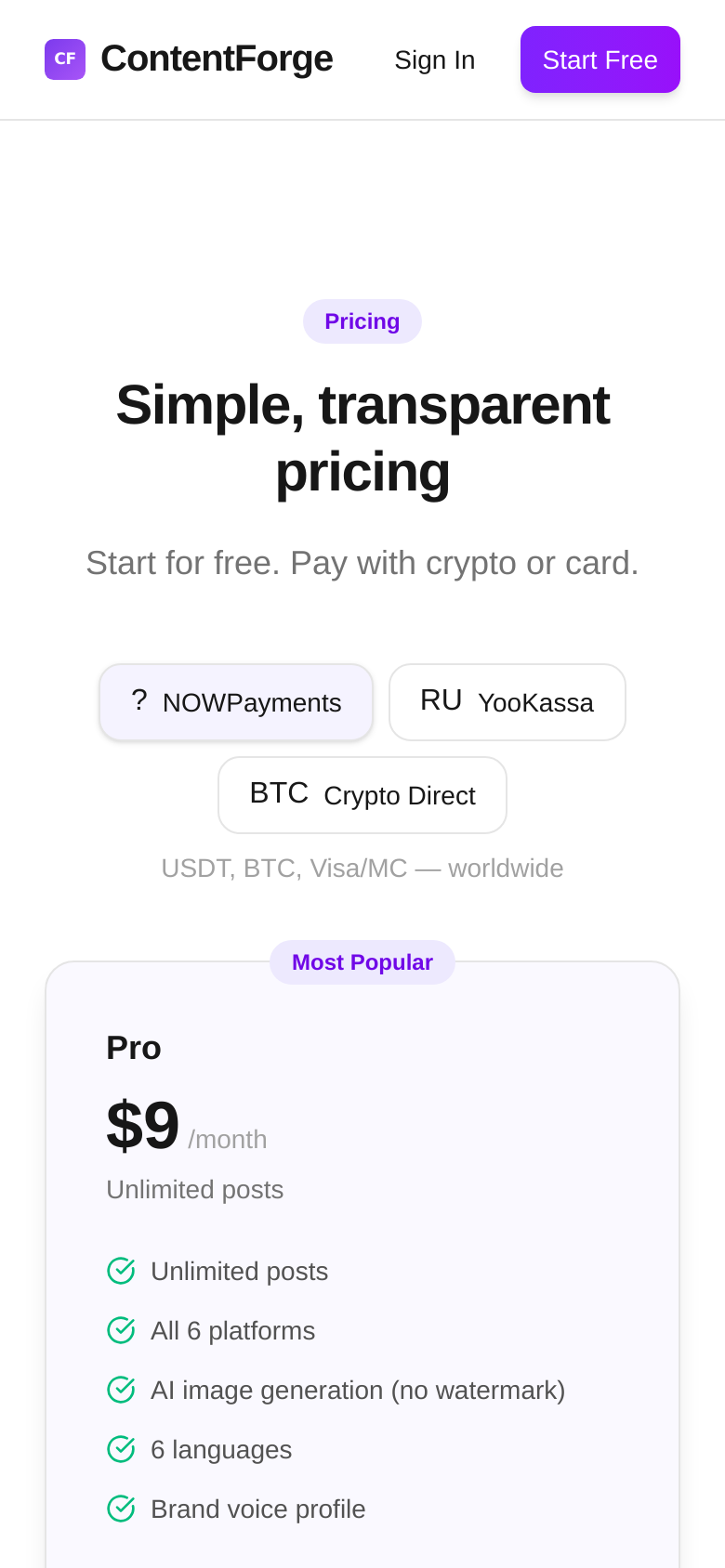 Pricing