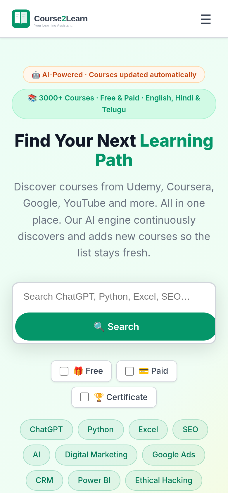 Homepage / Lander
