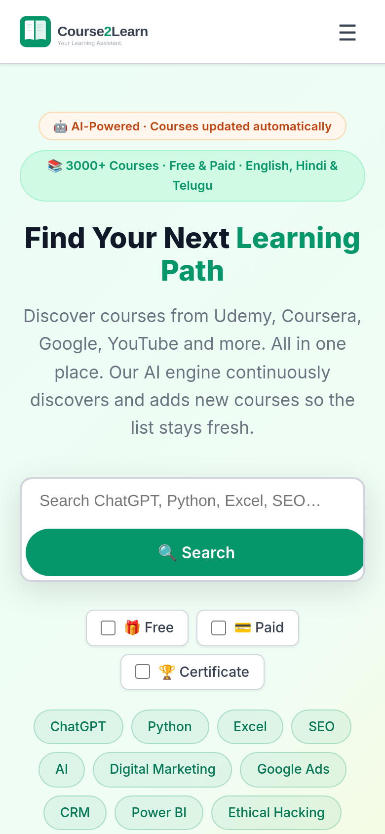 Homepage / Lander