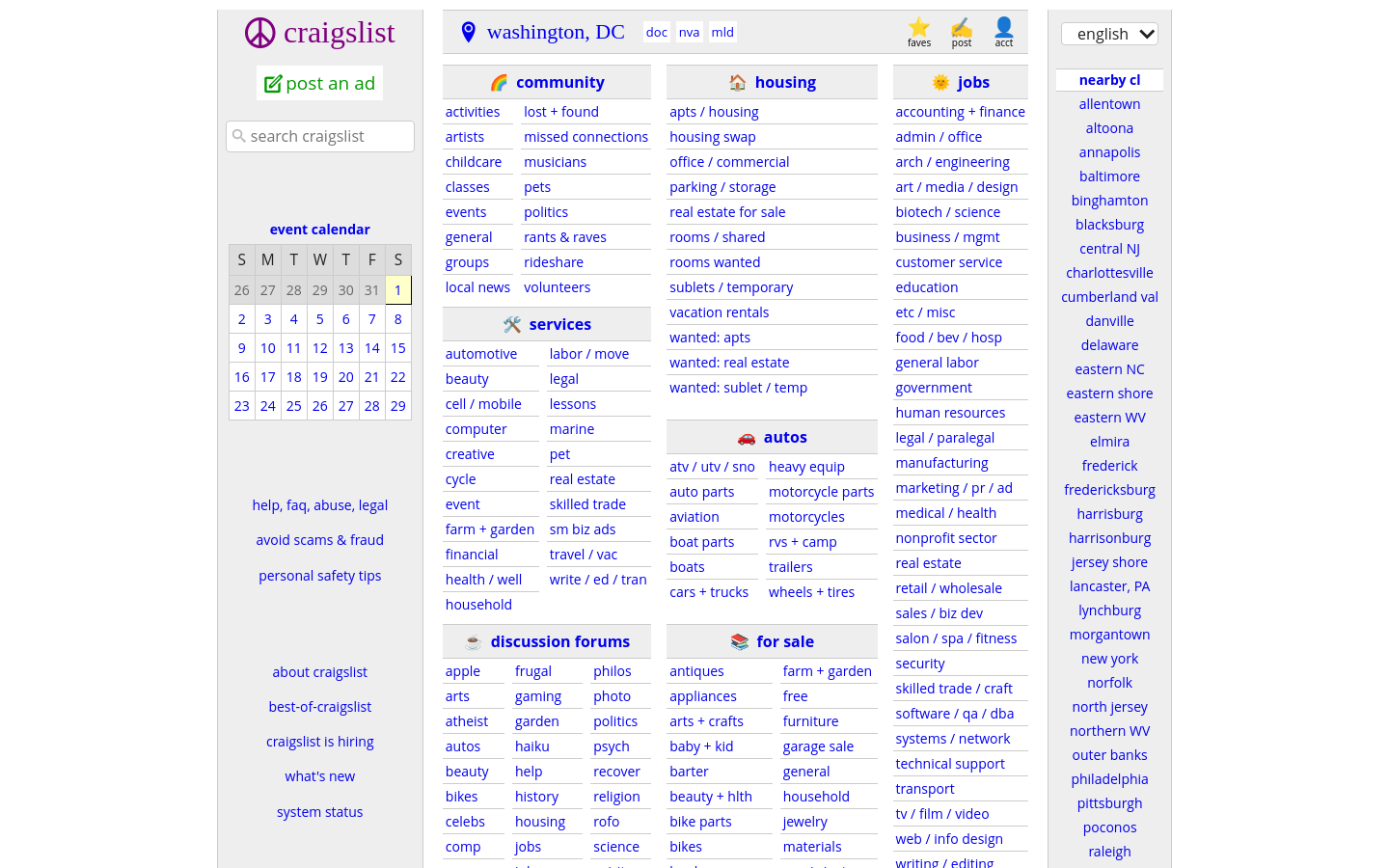 Captured Homepage / Lander
