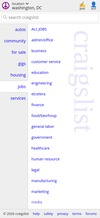 Homepage / Lander
