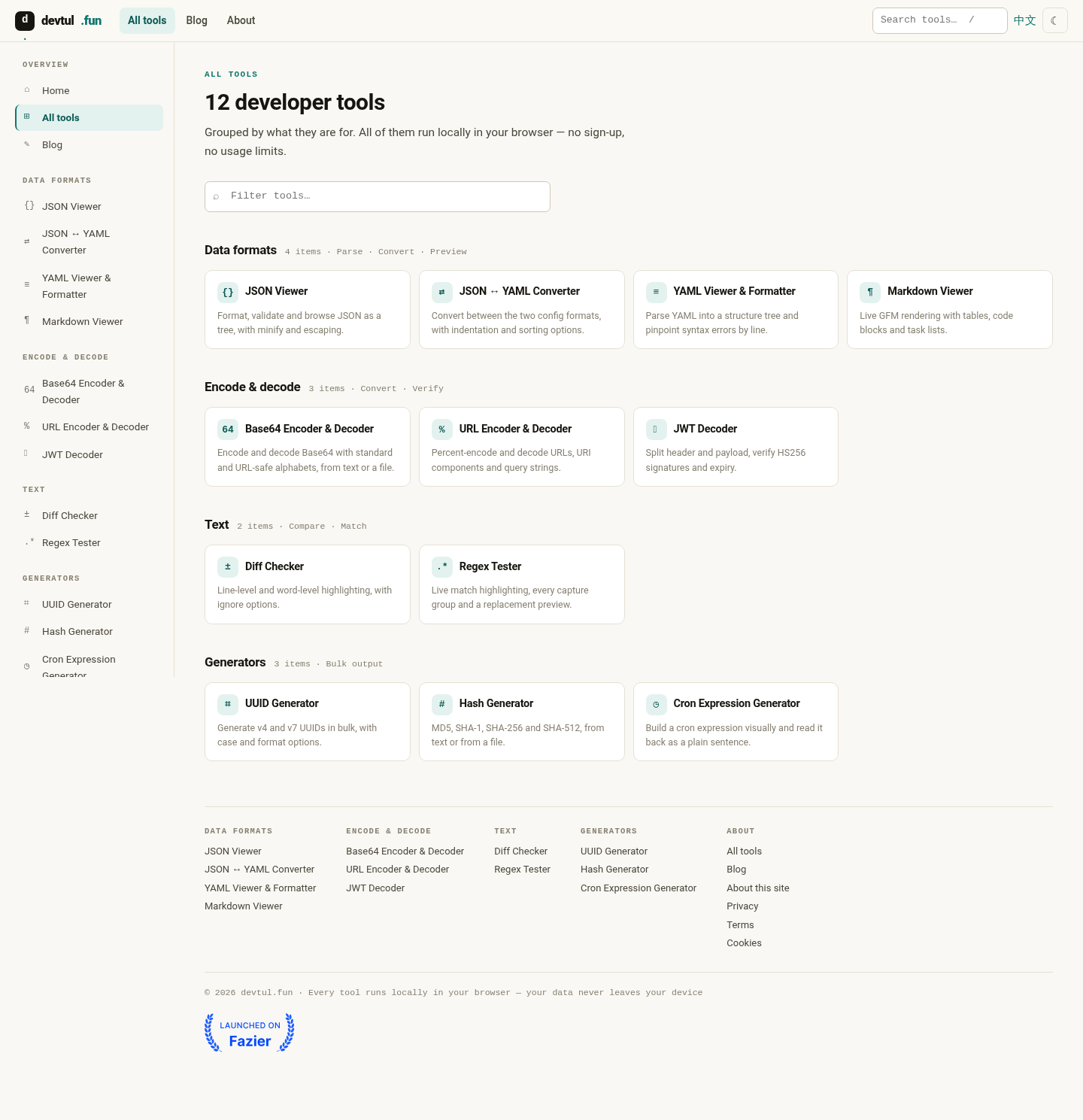 devtul.fun Hero section, Tools