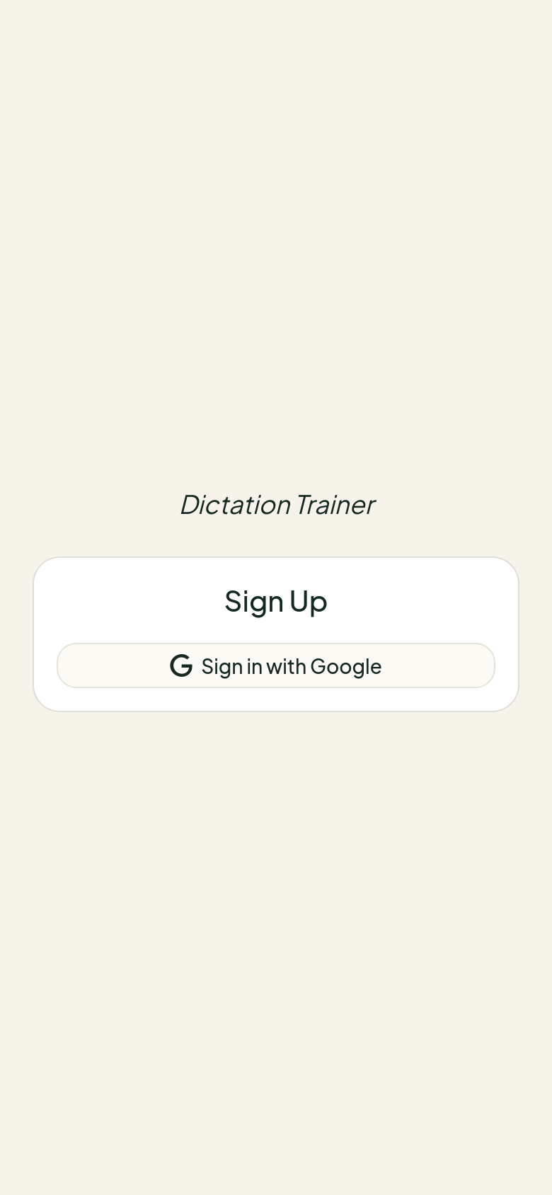 Sign Up