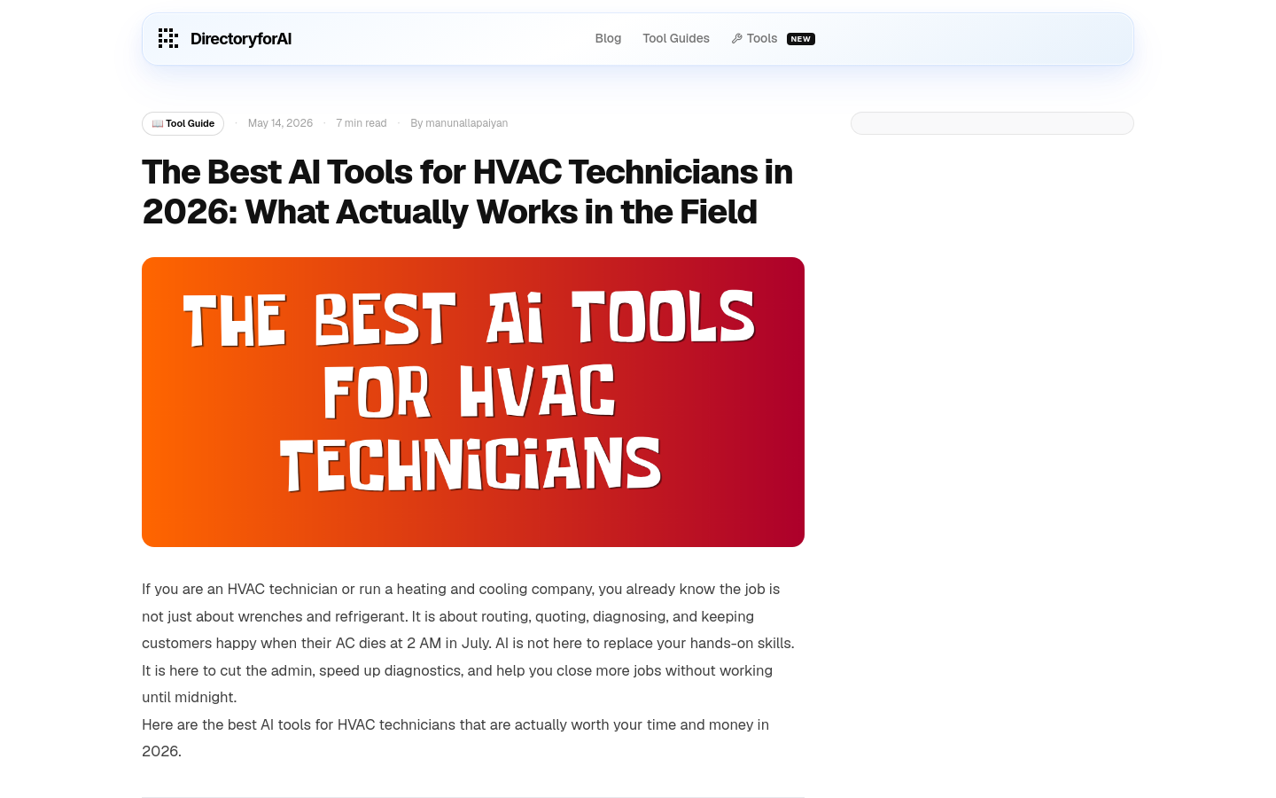 Tool Guides