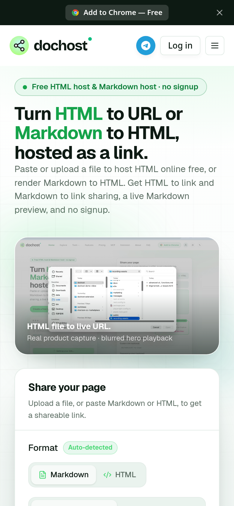 Homepage / Lander