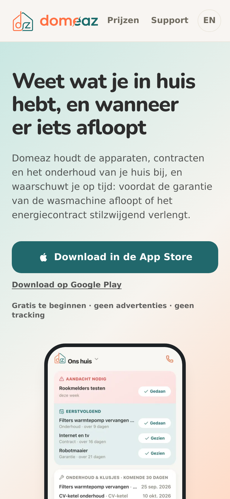 Homepage / Lander