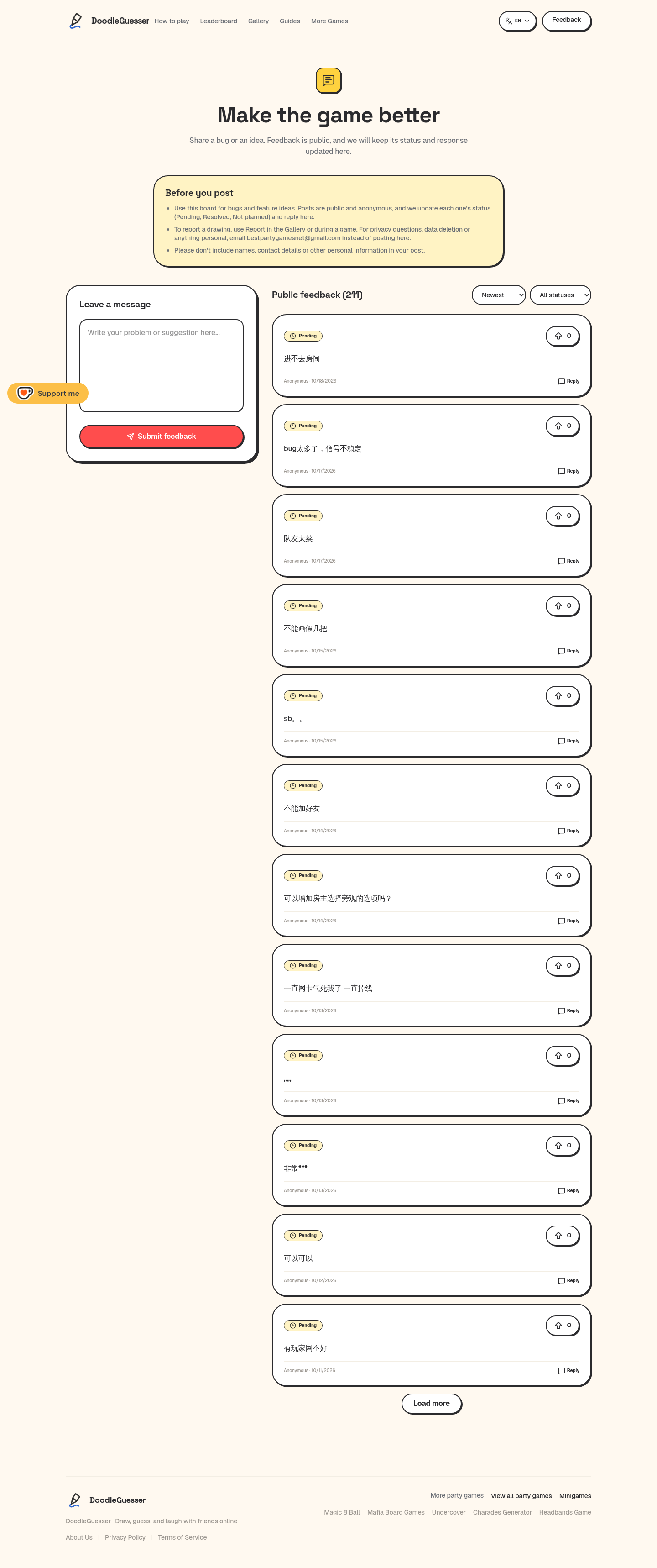 doodleguesser.com — 