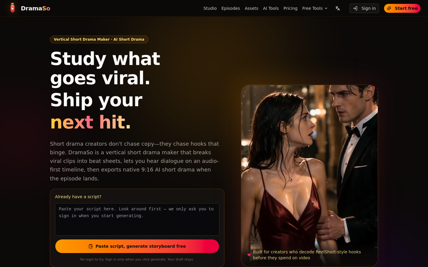 Captured Homepage / Lander