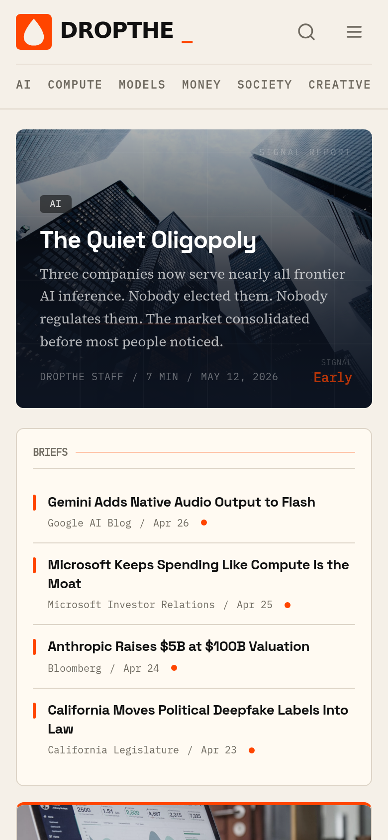 Homepage / Lander