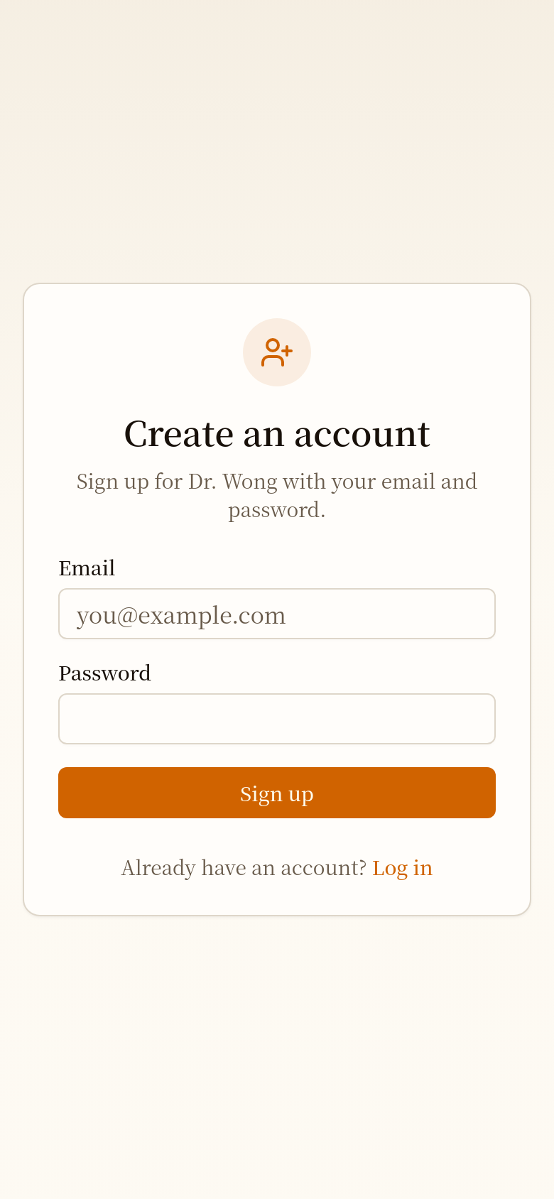 Signup