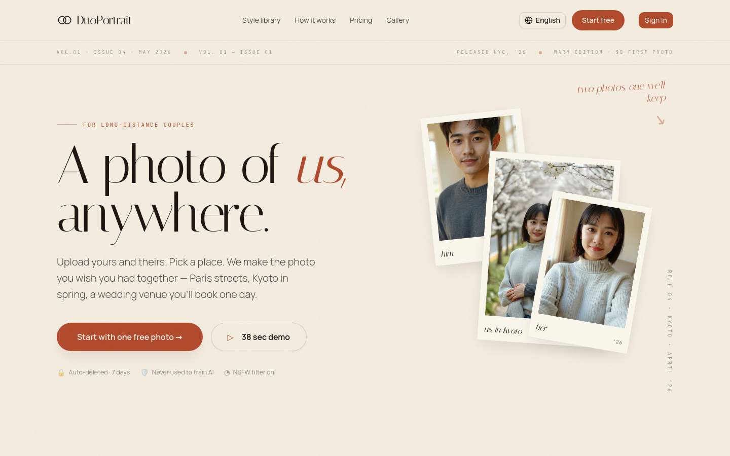 Captured Homepage / Lander
