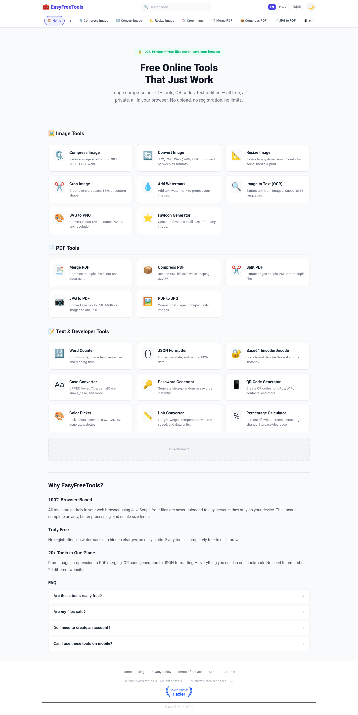 Nav section of easyfreetools.net