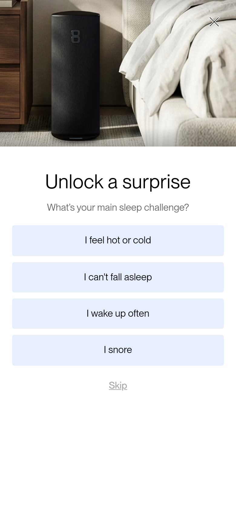 Homepage / Lander