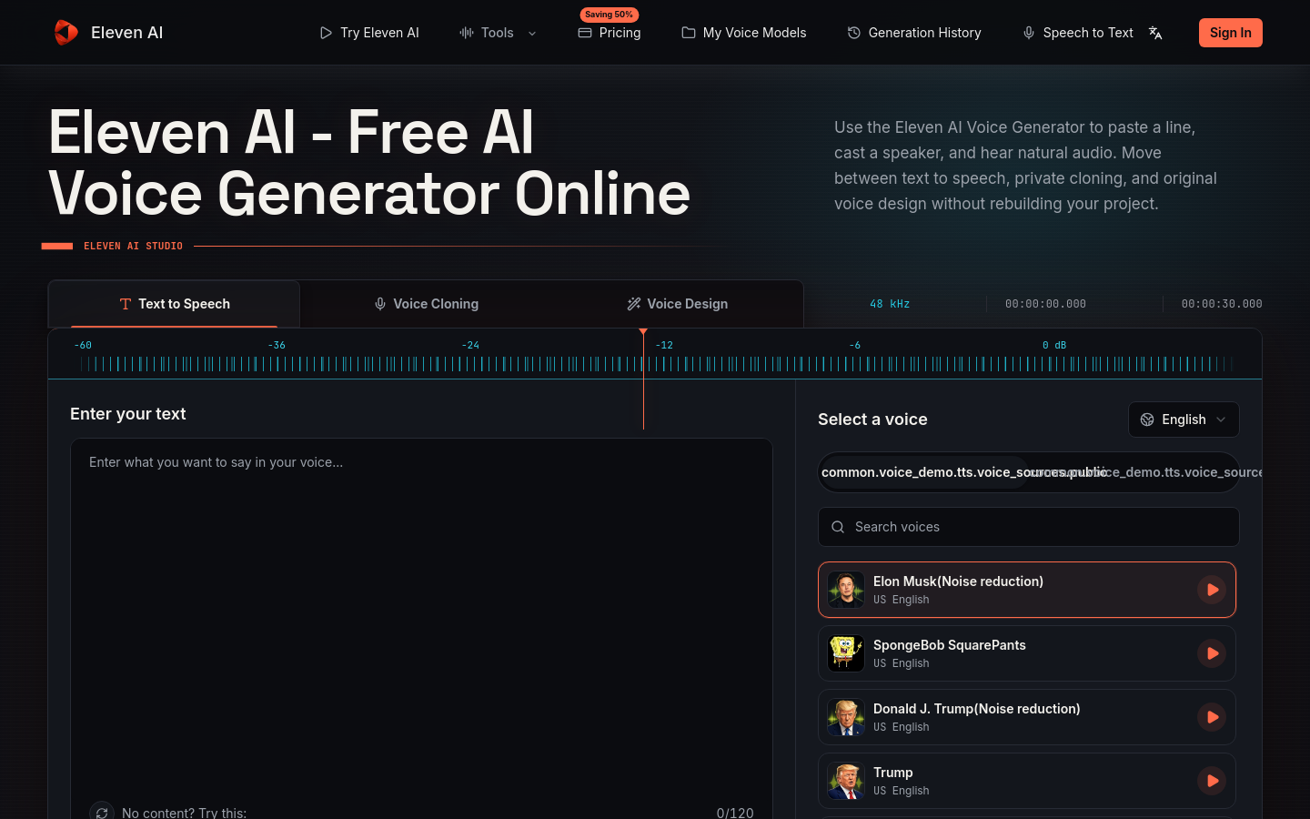 Captured Homepage / Lander