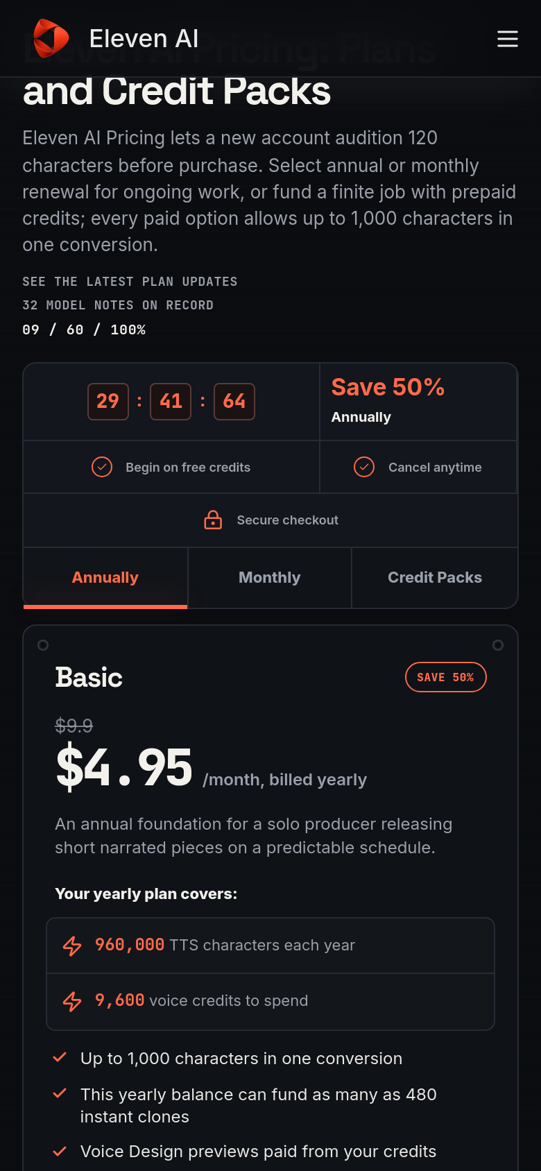 Pricing