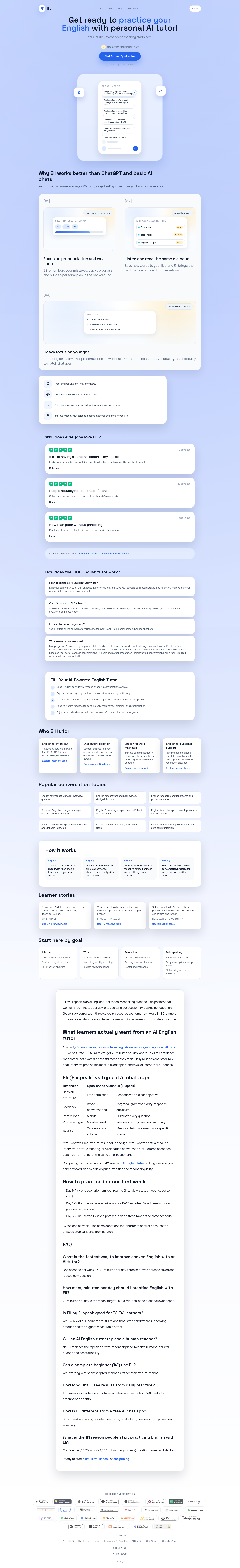 elispeak.com — 