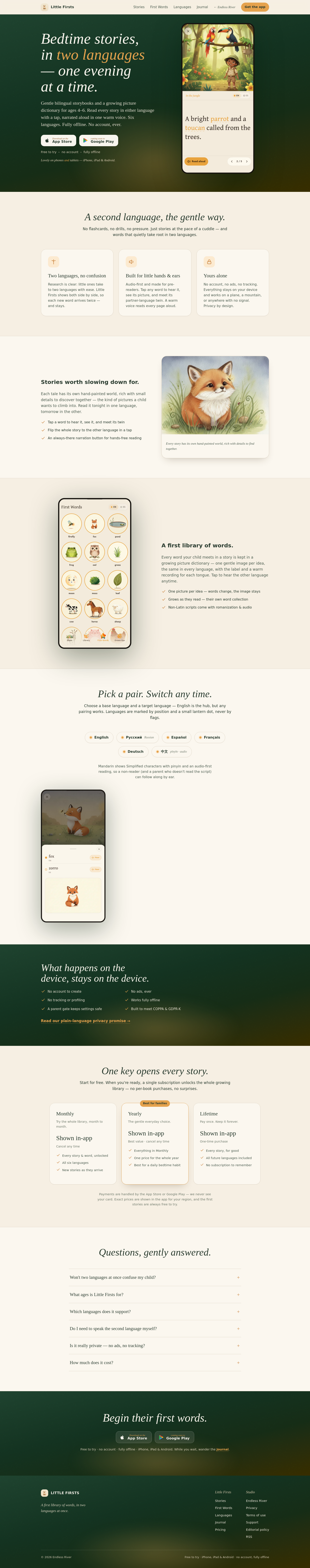 endlessriver.xyz — 