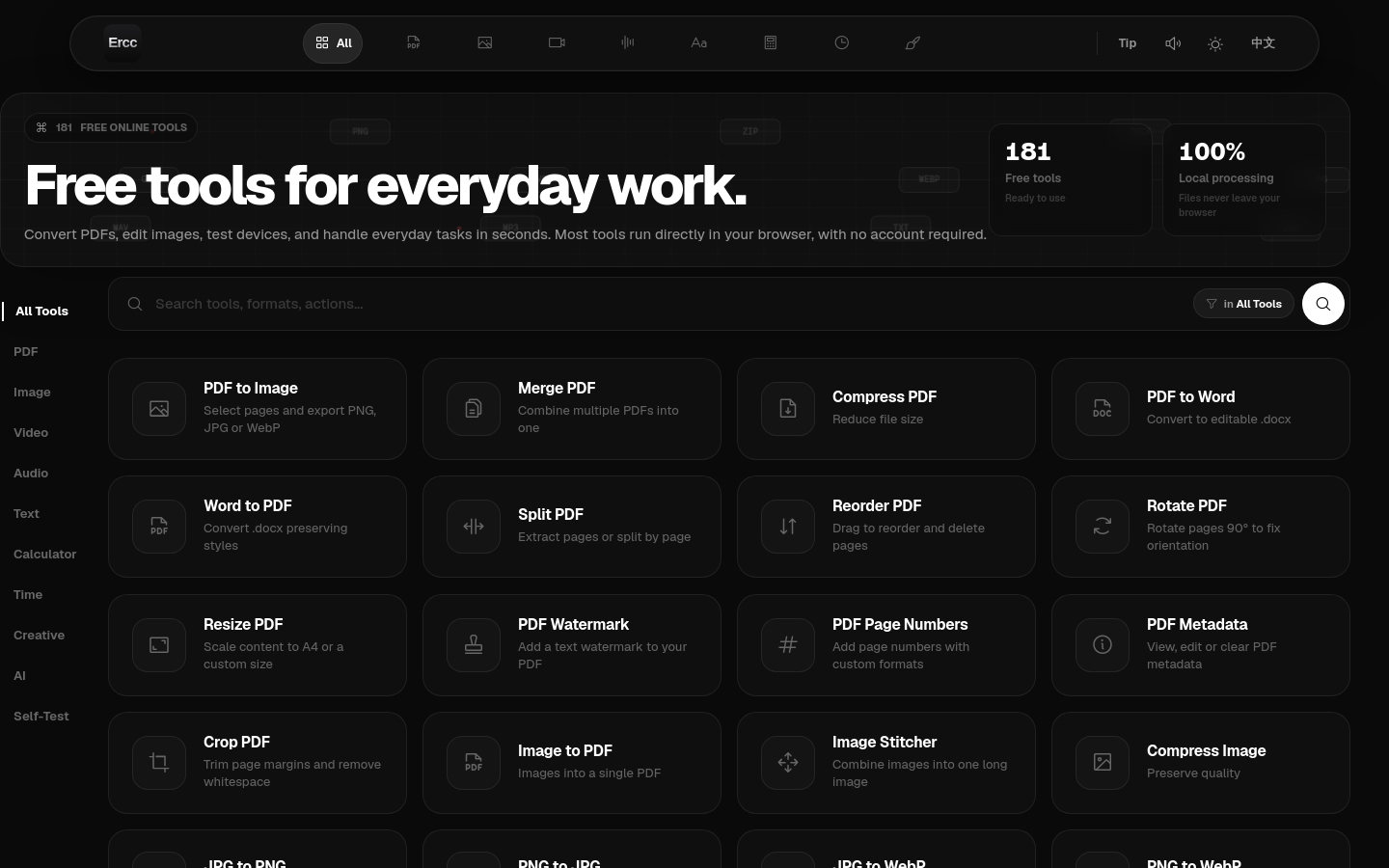 Captured Homepage / Lander