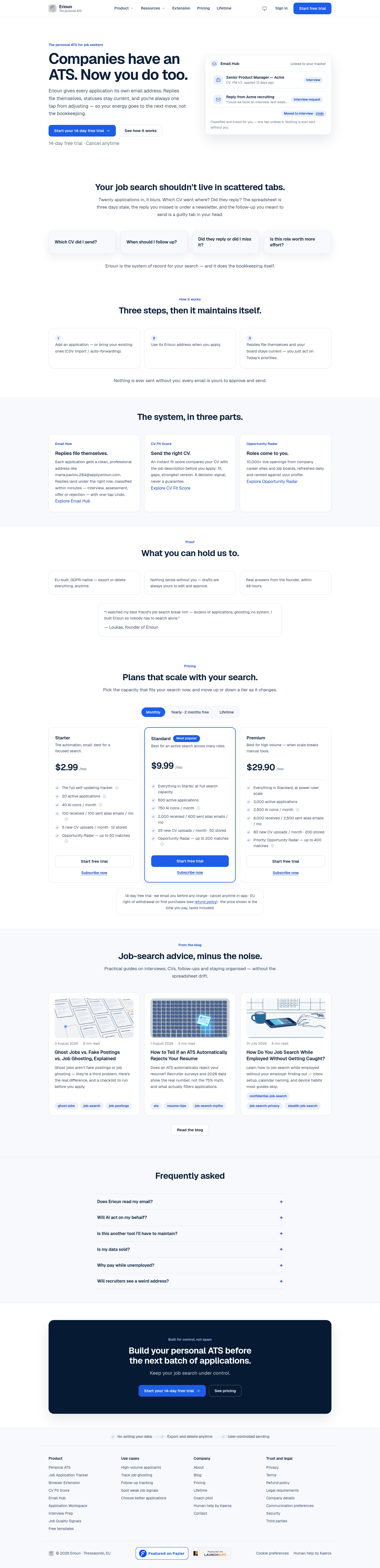 erioun.com — 
