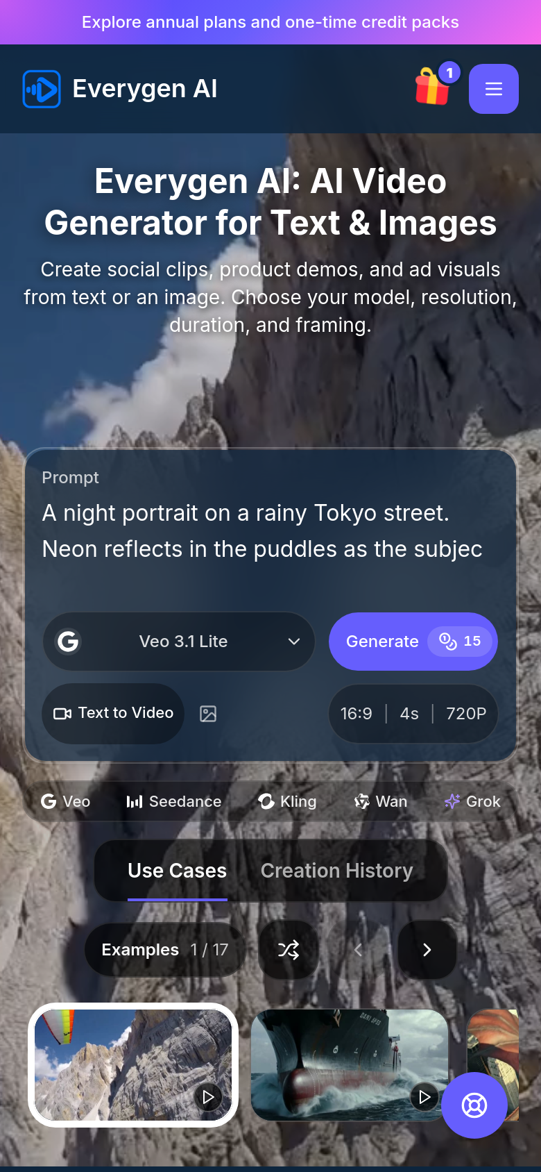 Homepage / Lander