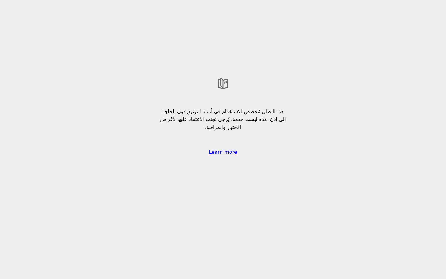example.com — 