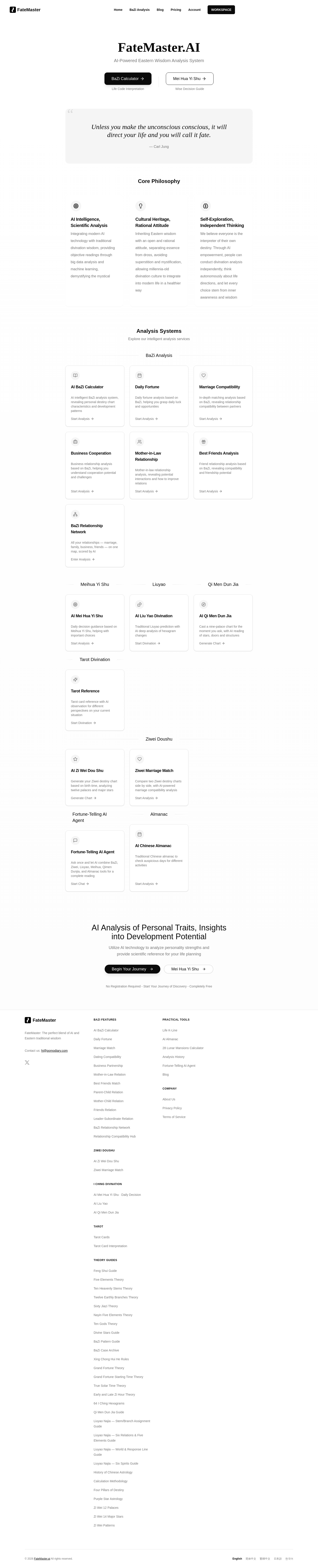 fatemaster.ai —