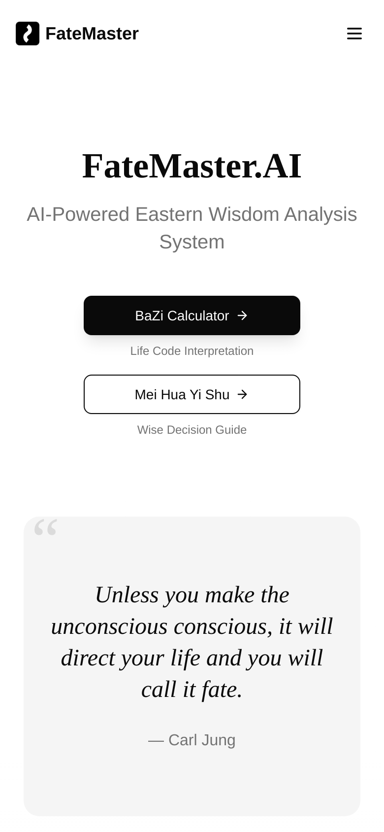Homepage / Lander