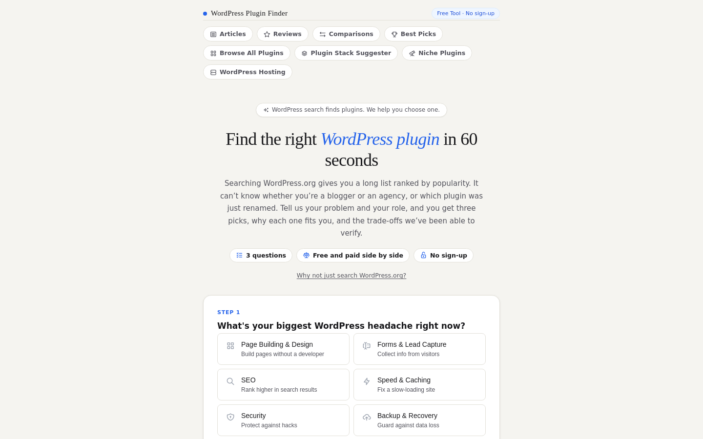 findrightplugin.com home page
