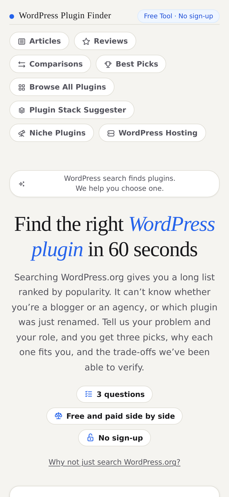 Homepage / Lander