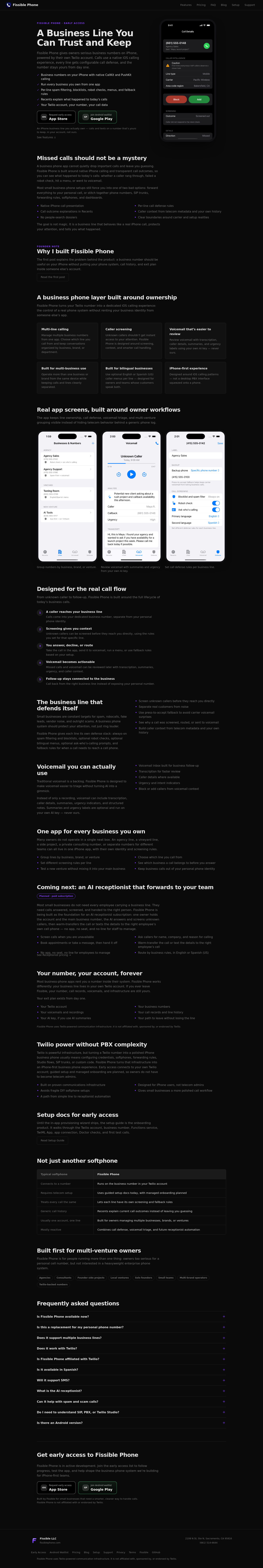 Nav section of fissiblephone.com