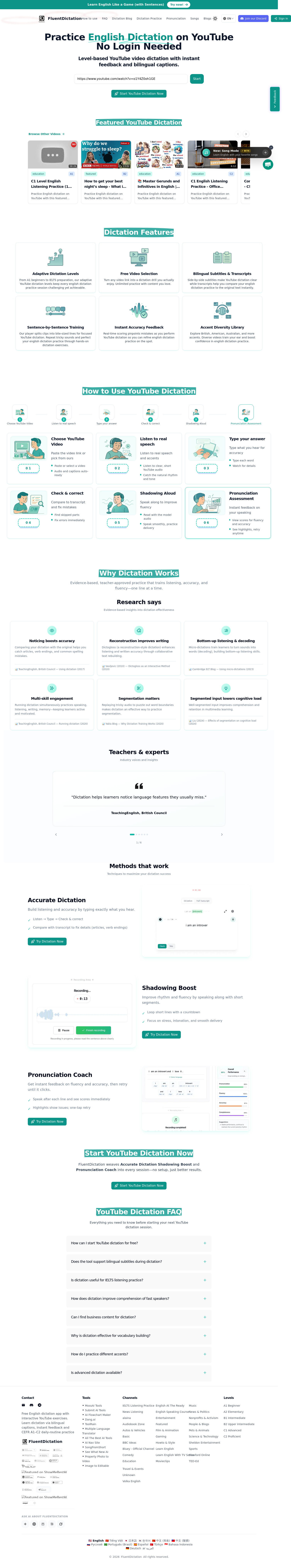 fluentdictation.com — Hero + Features + FAQ