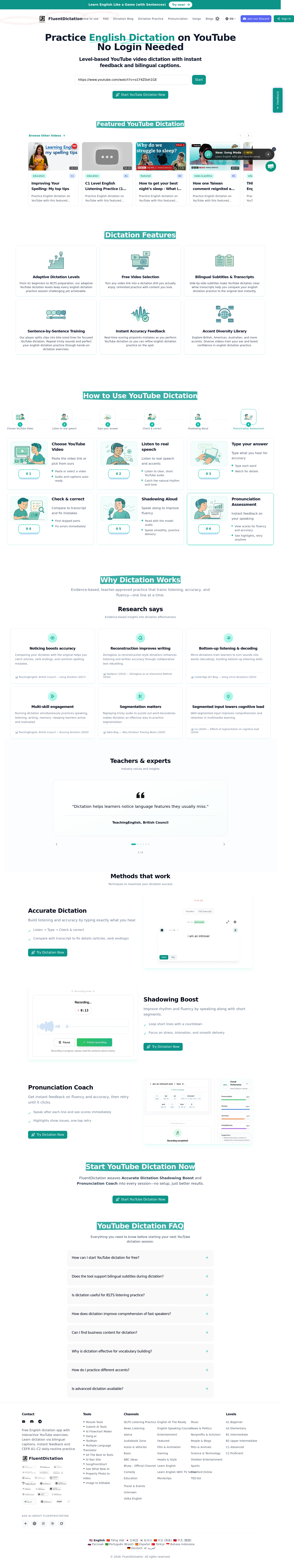 fluentdictation.com — Hero + Features + FAQ