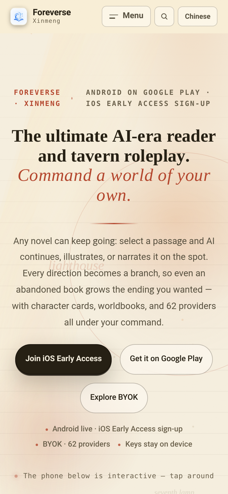 foreverse.app home page