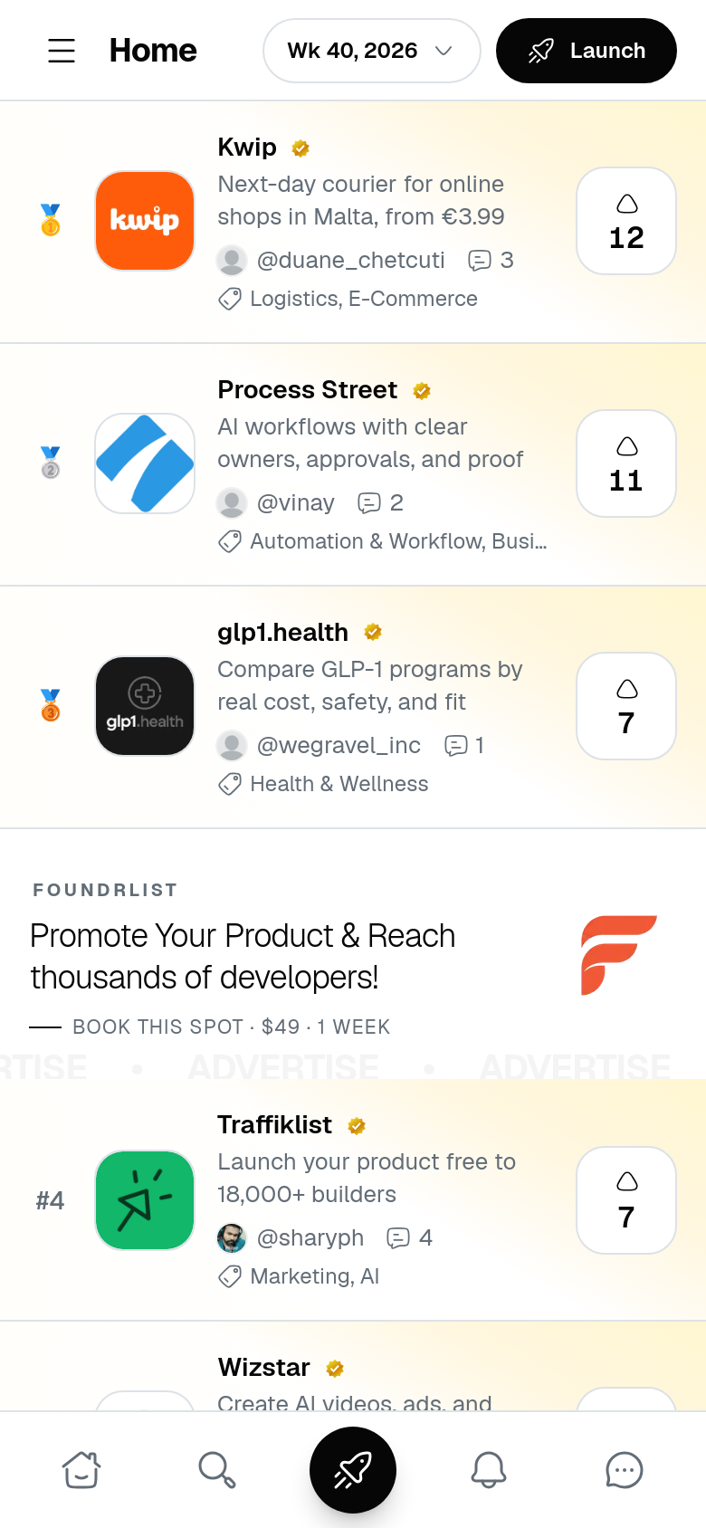 Homepage / Lander