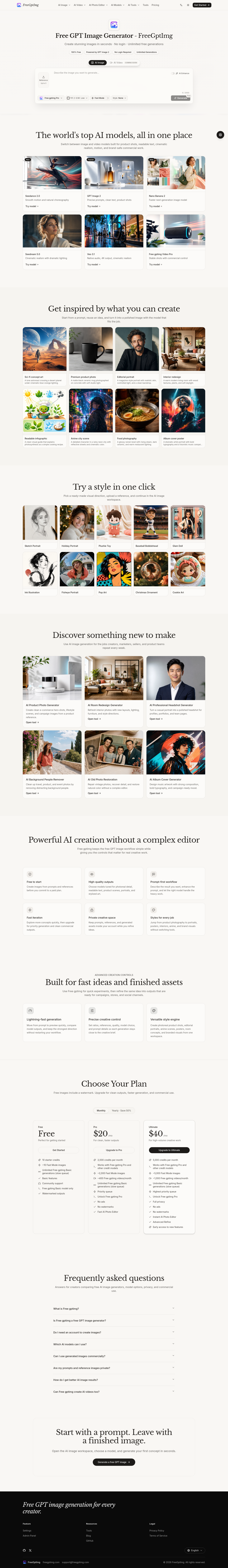 Nav section of freegptimg.com