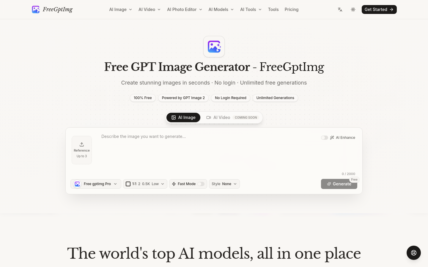 Captured Homepage / Lander