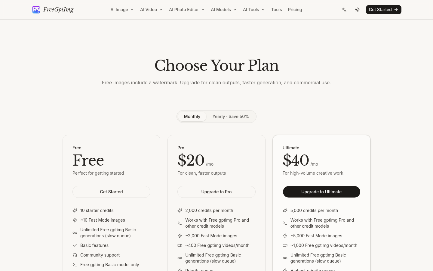 Pricing
