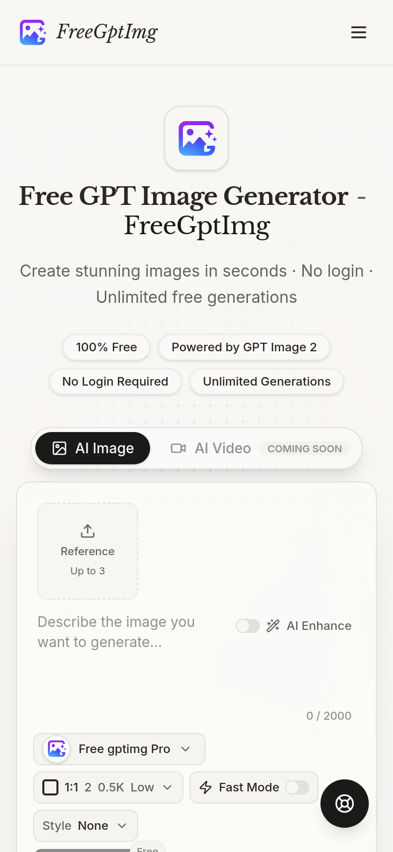 Homepage / Lander