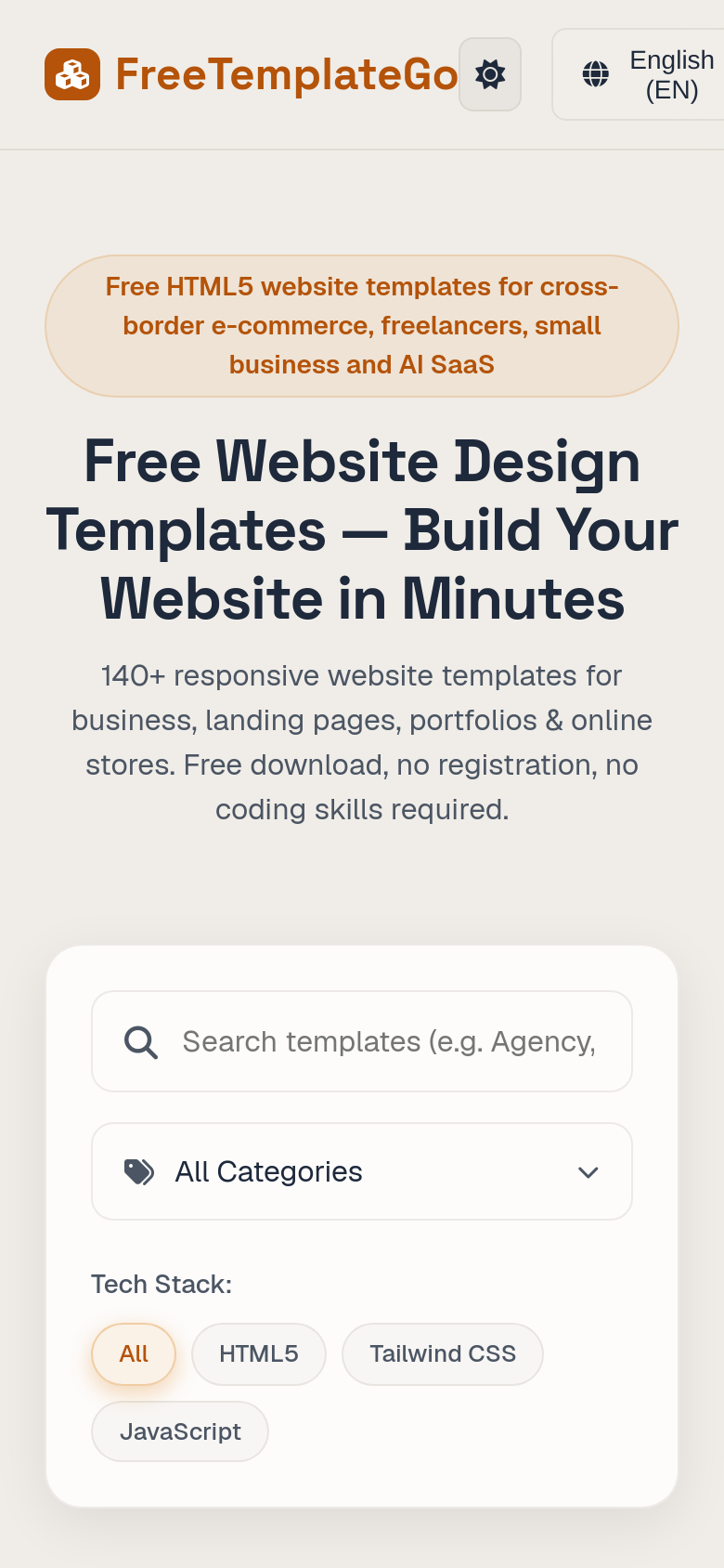 Homepage / Lander