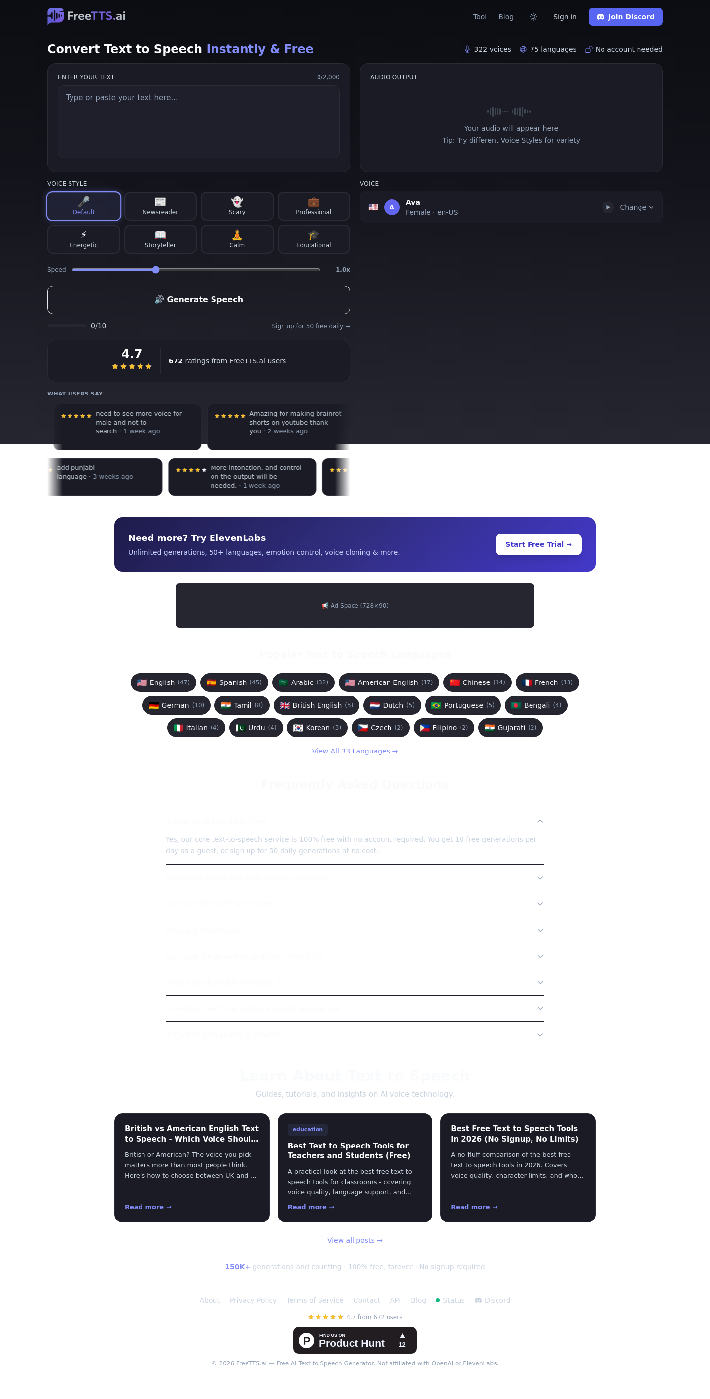 Nav section of freetts.ai