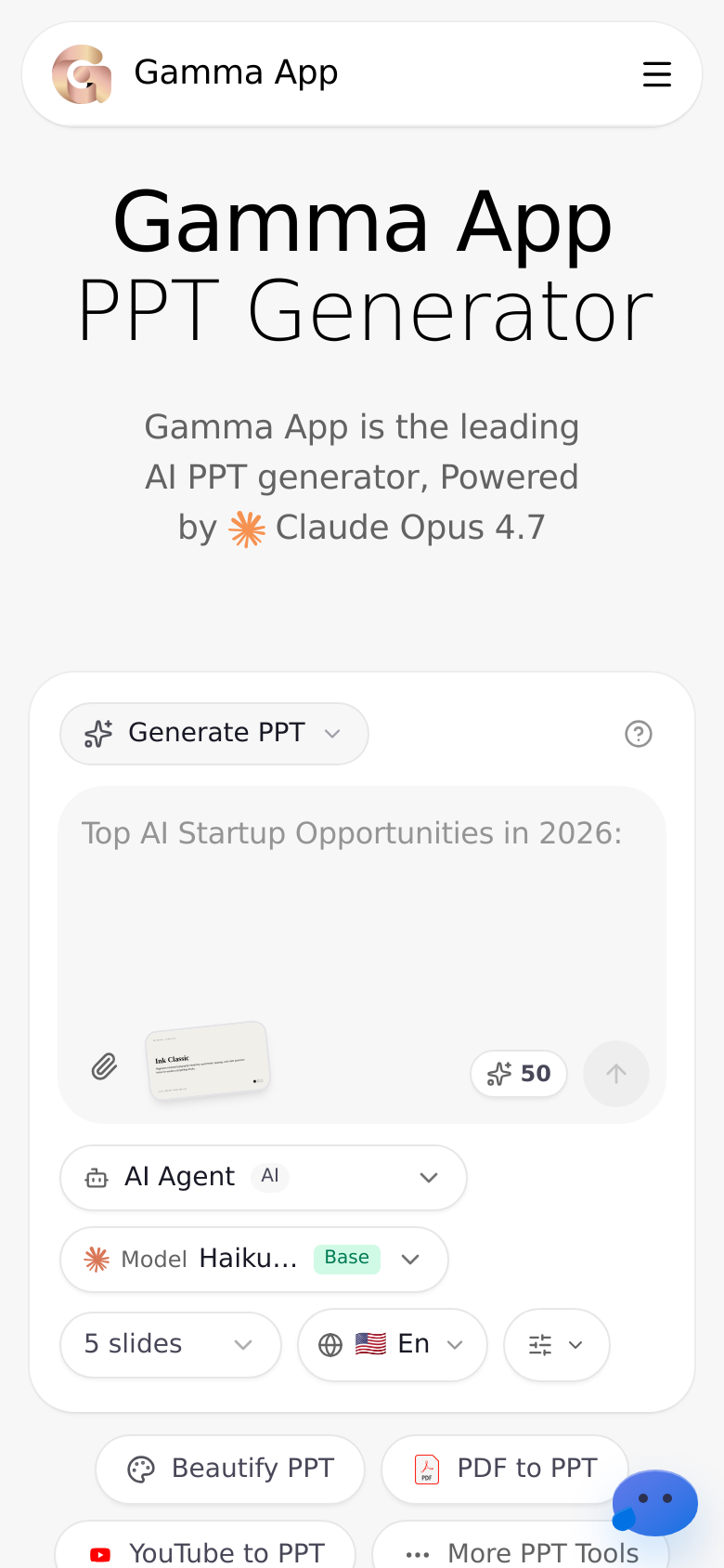 Homepage / Lander