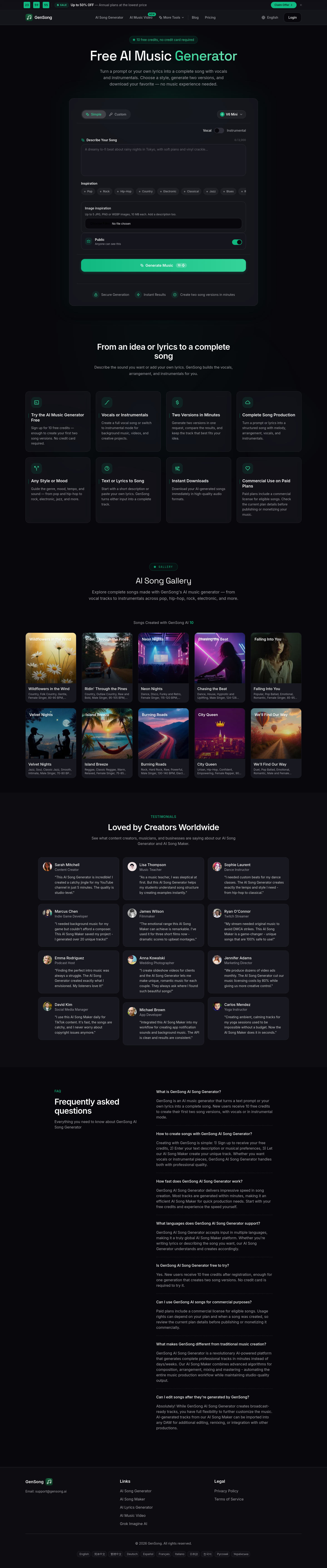 gensong.ai — 