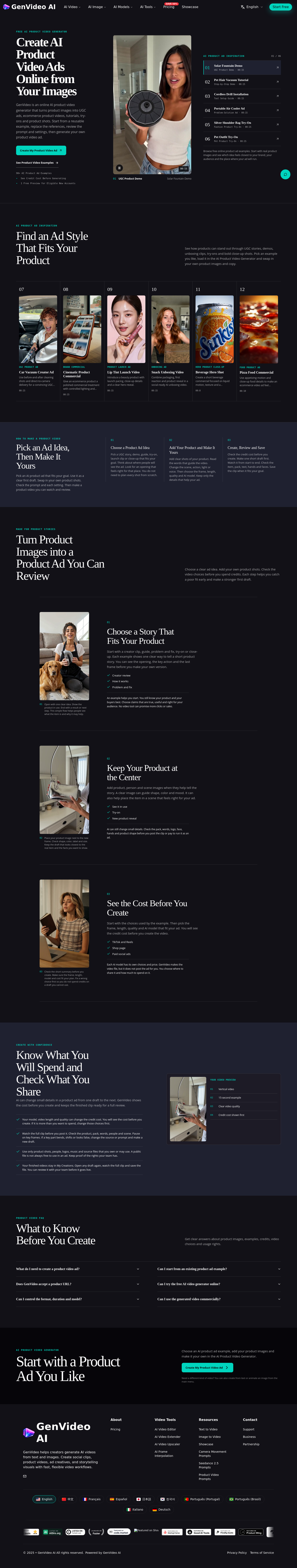 Nav section of genvideo.app