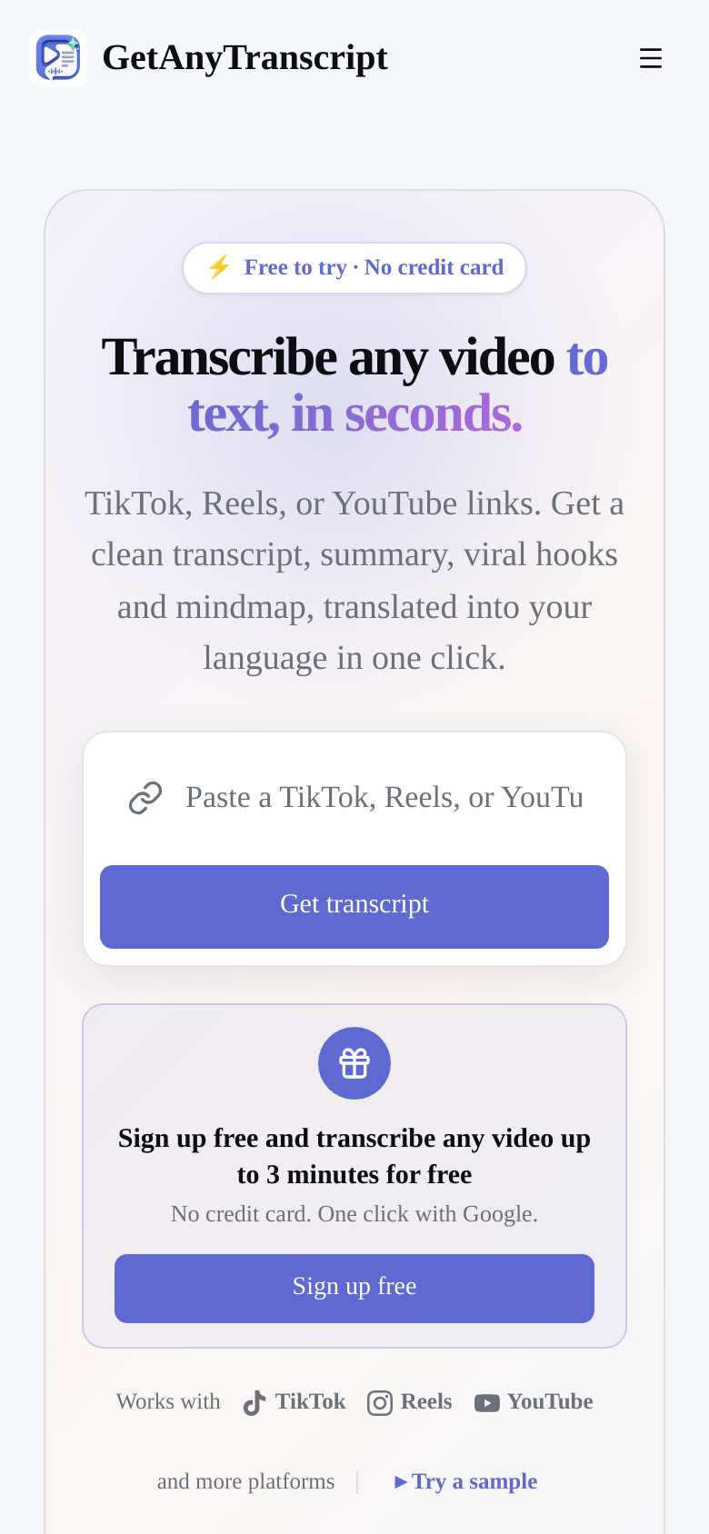 getanytranscript.com mobile capture of the first page